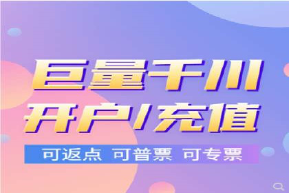 百度平台推广案例：打造网红产品的秘籍